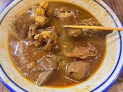 -CowCow其其·牛杂咖啡公司(六运店)