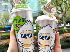 -7分甜(武林银泰店)
