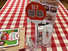-西贝(华发商都店)