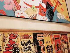 -玉川屋·深夜食堂居酒屋(柳巷店)