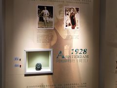 -天津大港奥林匹克博物馆