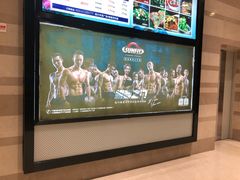-CGV影城(新牌坊4DX店)