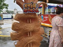 -大连海昌发现王国主题公园