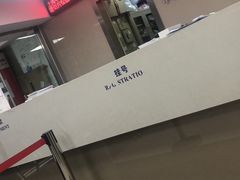 -申普宠物医院·心脏介入·心血管微创(总院)