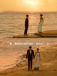 点击看大图 -蒙娜丽莎婚纱摄影(鲁邦店)