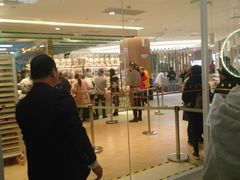 门面-奈雪的茶(亨特国际广场店)