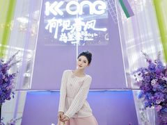 -KK ONE(京基滨河时代店)