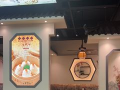 -蒸武门·广式茶点(金宝莱店)