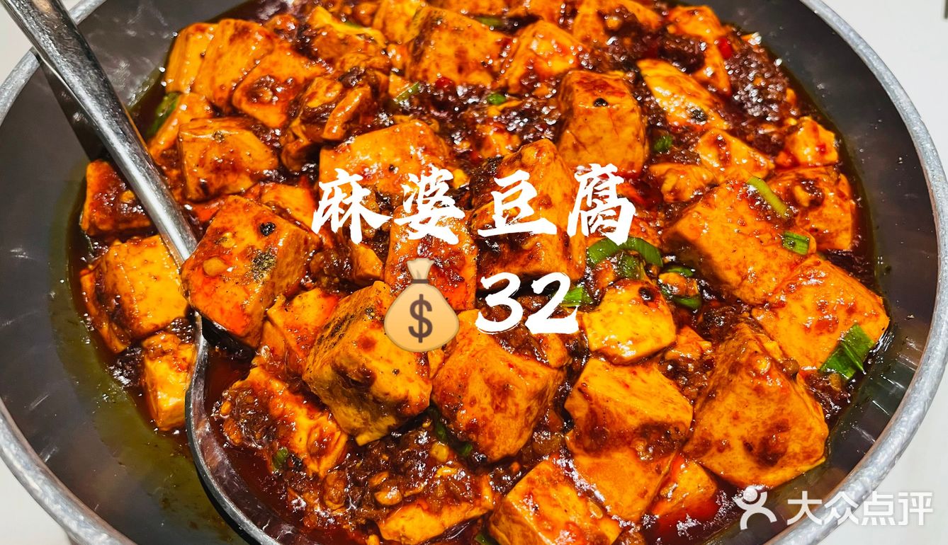 第一次三刷一家店