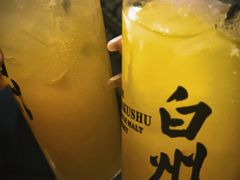 -Mx.cocktail bar