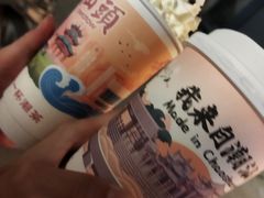 -一杯潮茶·专注潮汕茶饮(十二中创始店)
