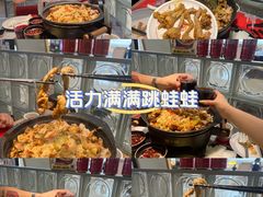 -蛙小侠(亚欧商厦店)