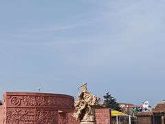 -养马岛旅游度假区