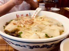 虾仁馄饨-勤德兴(湖滨路店)