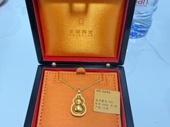 -老铺黄金(工美大厦店)