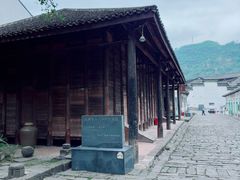 -中国酒文化城