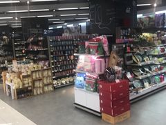 -Olé精品超市(苏州中心店)