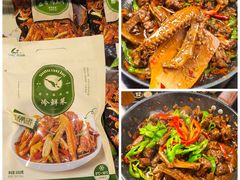 -郴州特产舜华临武鸭(郴州西站店)