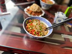 臊子干拌面-永明岐山面(高新店)