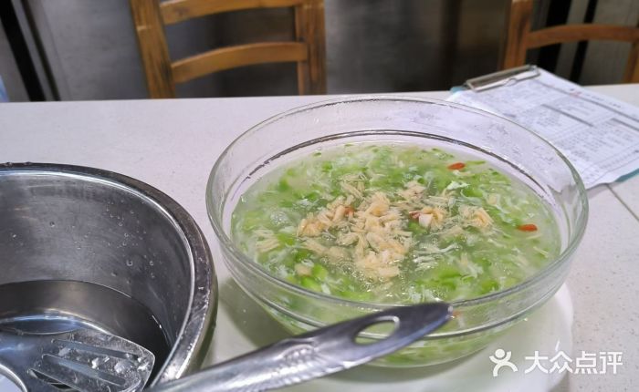 老福洲(西洪路店)图片