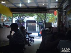 店内1-兴兴旺·冬瓜盅·啫啫煲(西华路店)