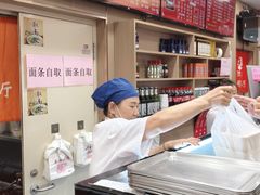-杏园餐厅(西四北大街店)