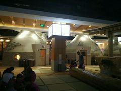 -丽池宫韩式汗蒸会馆(华灯坊店)