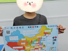 -赵汝飞练字硬笔书法(静安大融城校区)