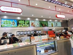 -喧闹·东方大气茶(鹅岭二厂店)