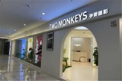 -Two  Monkeys 孕婴写真馆(龙华店)