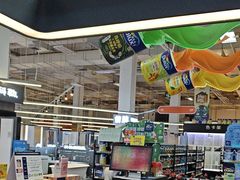 -百安居装修建材卖场(泰然店)