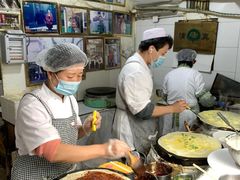 -清真西花市煎饼