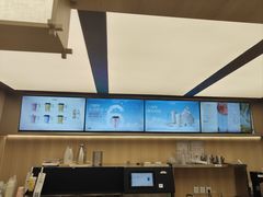 -爷爷不泡茶 NOYEYENOTEA(长沙五江天街店)