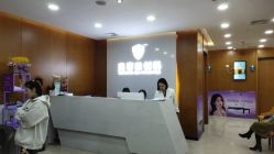 -重庆军科整形美容医院