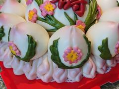 -粤珍轩·家宴·广式茶点(新城广场店)
