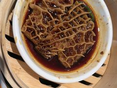 -添好运(武商MALL店)