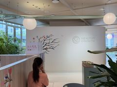 -观心实验室·心理咨询(上海旗舰店)