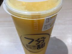 -7分甜(上海新天地广场店)