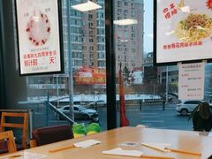 -阿九笨鸡蛋手擀面(总店)