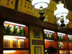 -赵小姐的店(鼓浪屿三友店)