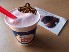 无花果蜜桃芦荟暴风雪-Dariy Queen