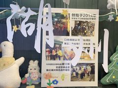 -猫的魔法密林(衣裳街店)