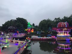 -定园