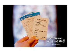 电影票-万达影城(保定万博广场激光IMAX店)