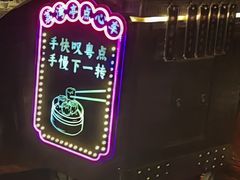 -广州花园酒店荔湾亭·地道点心·粤式饮茶