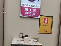 -西子馋火锅鸡•涮品自助(桥东街店)