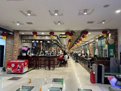 -金刚山(学府路店)
