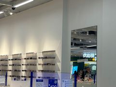 -优购镜仓(城阳青特万达店)