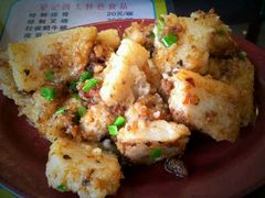 android_upload_pic-昇记肠粉王(福华路店)