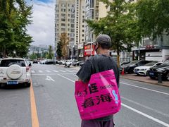 -一品诚记烤肉(大连柏威年购物中心店)
